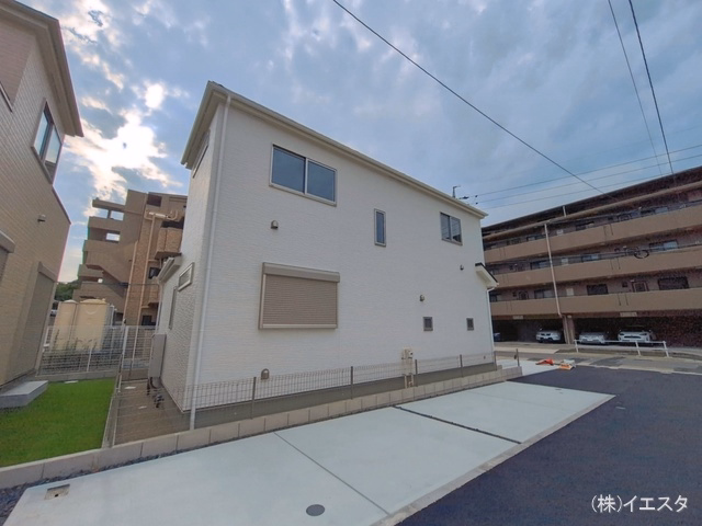 完成