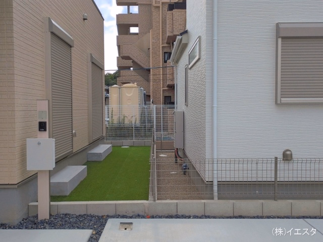完成