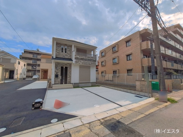 完成