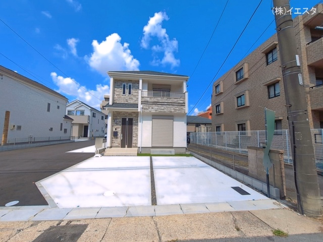 完成