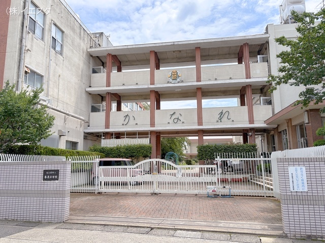 名古屋市立香流小学校　距離560m