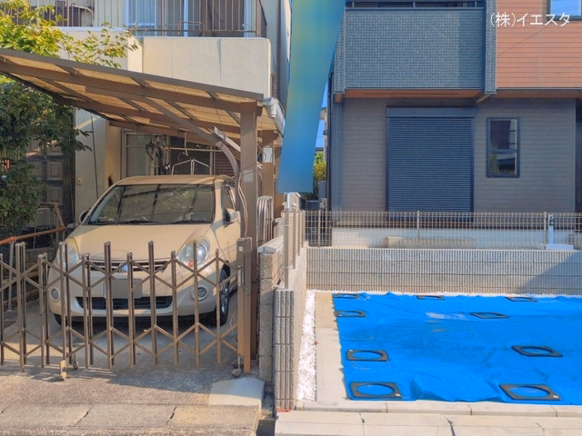 完成