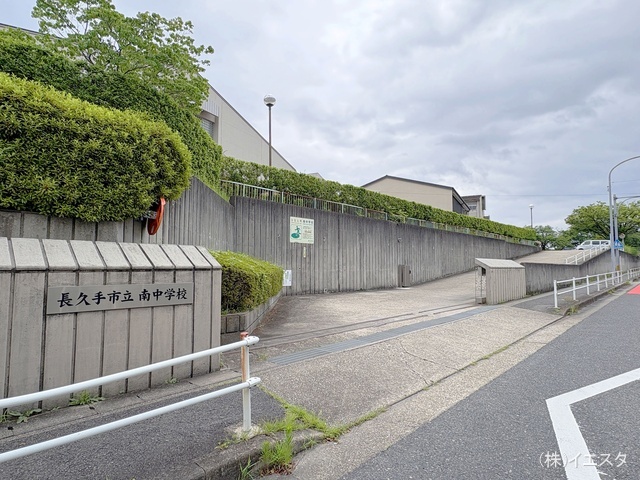 長久手市立南中学校 距離2160m