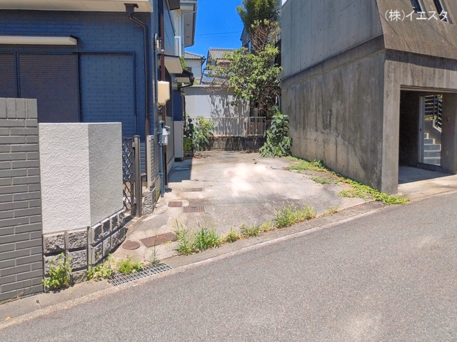 完成