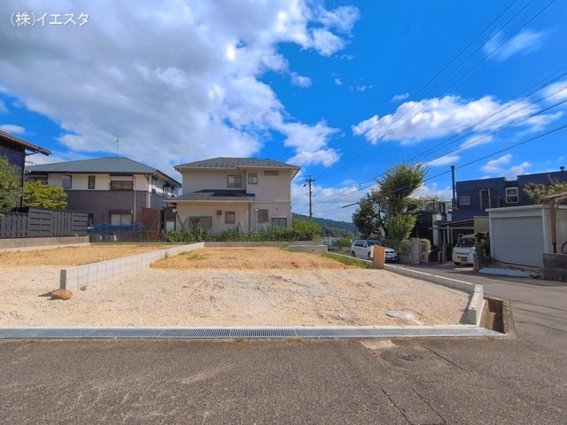 更地・土地