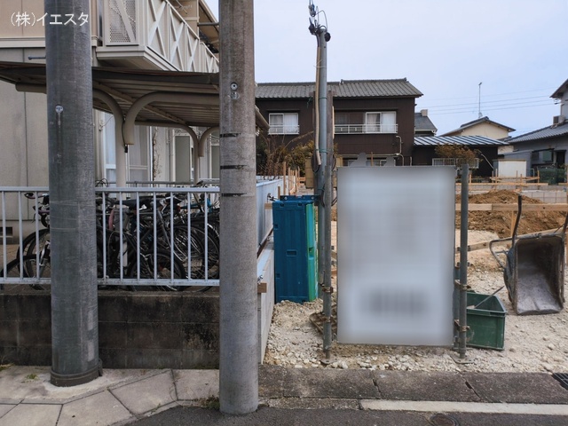 愛知県名古屋市名東区平和が丘２丁目の新築戸建て更地・土地写真 2026年3月17日撮影