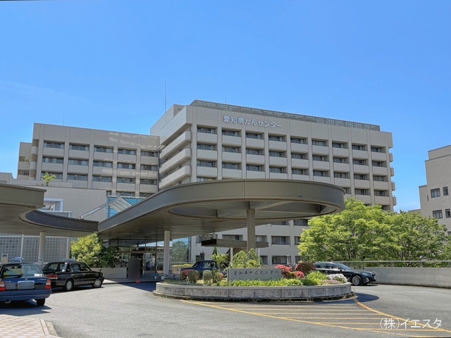 愛知県がんセンター　距離1340m