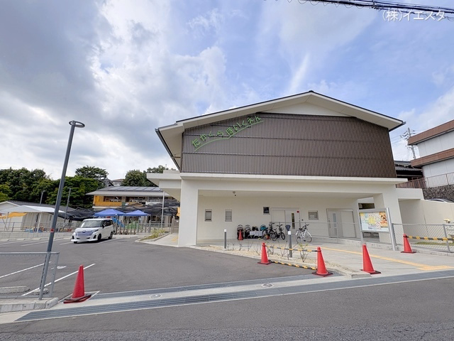 高座保育園　距離610m