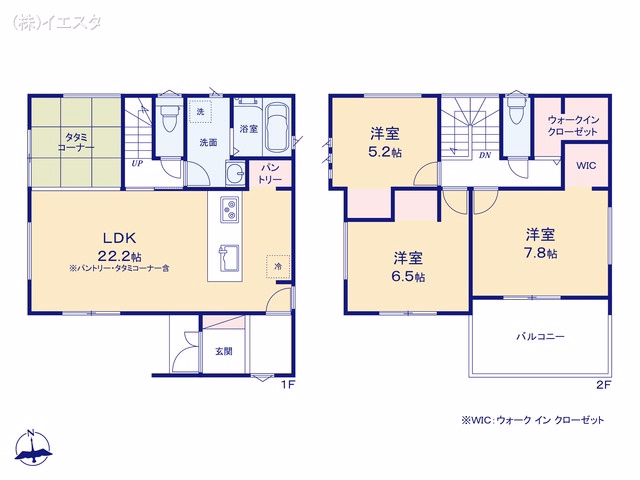 愛知県春日井市高座台3丁目の新築戸建て 3LDK間取図 ※図面と異なる場合は現況を優先