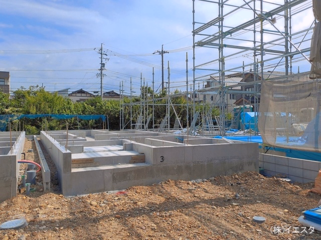 基礎