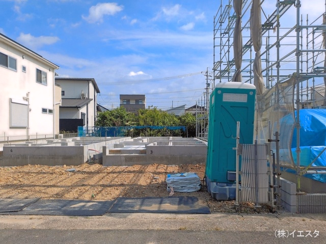 基礎