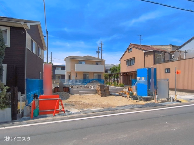 基礎
