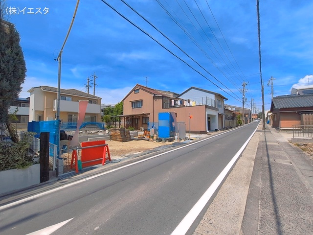 基礎