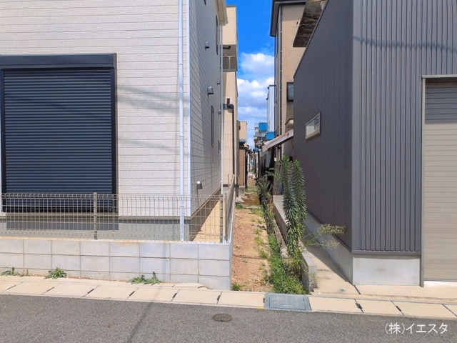 完成