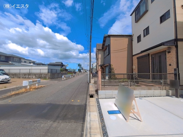 完成