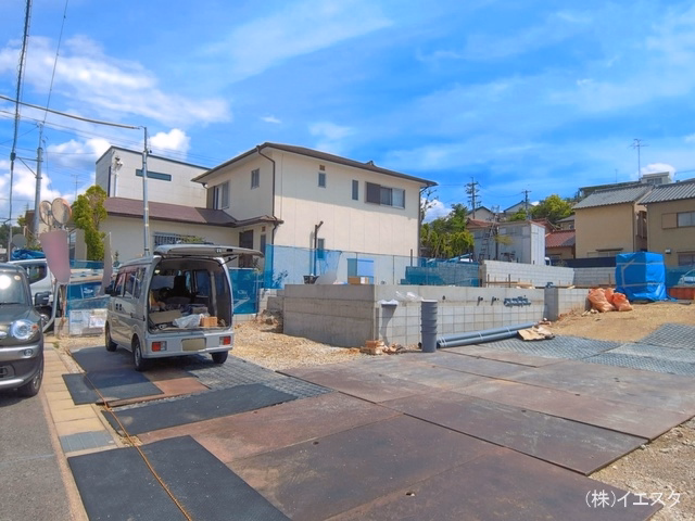 基礎