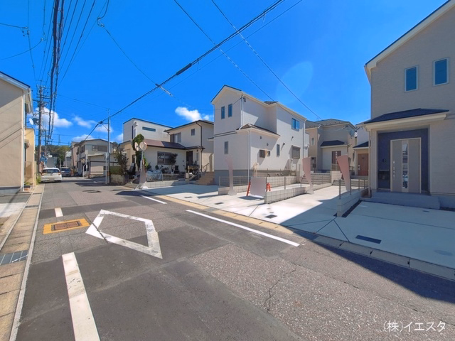 完成