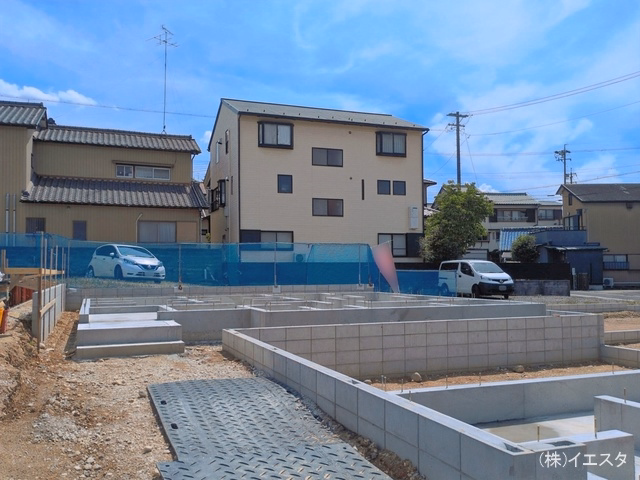 基礎