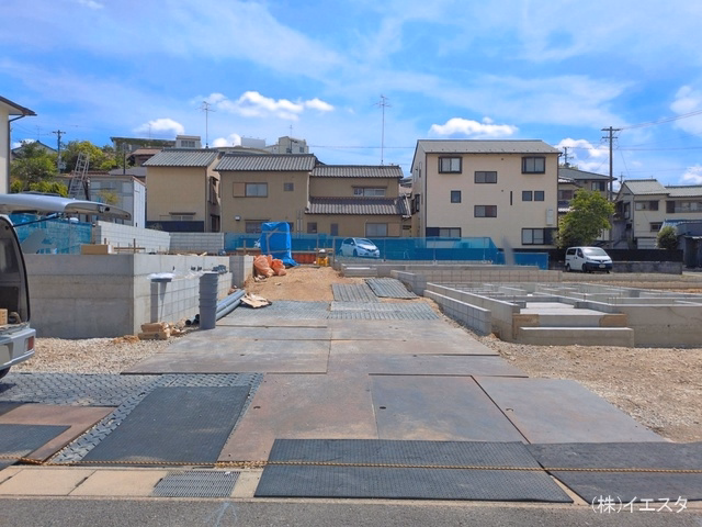 基礎