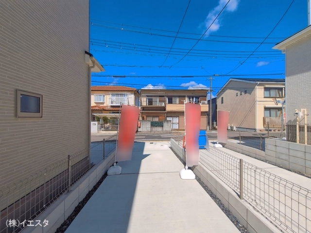 完成