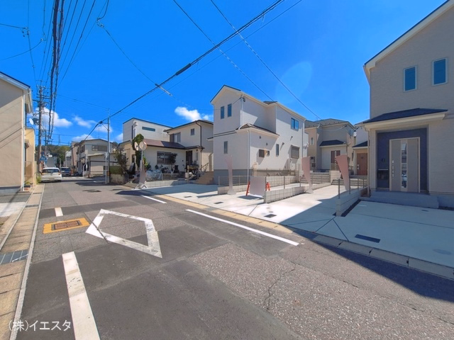 完成