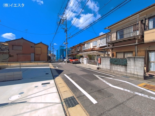 完成