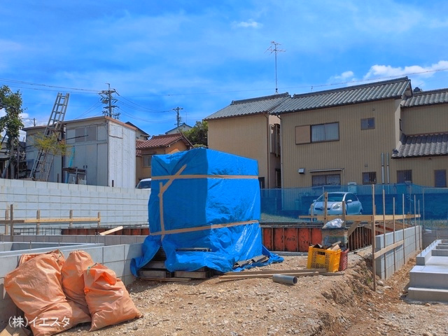 基礎