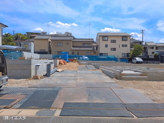 基礎