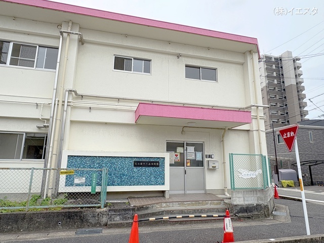 大森保育園 距離1290m