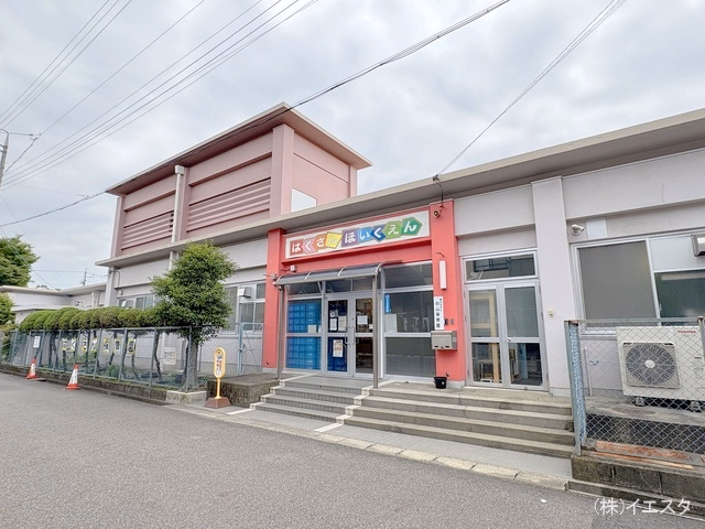 白山保育園