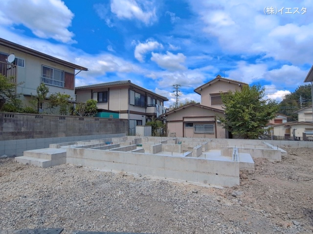 基礎