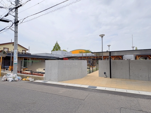 牛山保育園