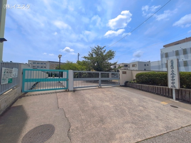 愛知県名古屋市守山区四軒家2丁目のマンション『コンセール藤ヶ丘』周辺 名古屋市立森孝中学校 距離400m