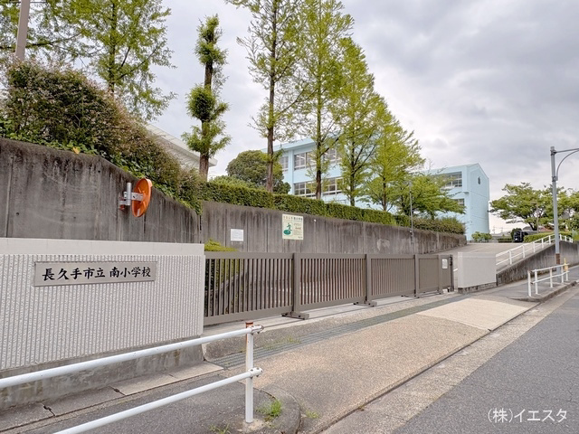 長久手市立南小学校