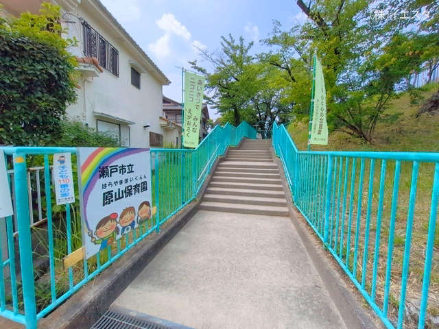 原山保育園