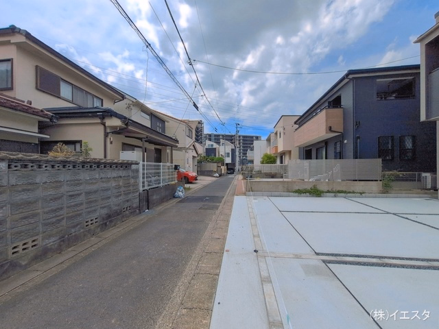 完成