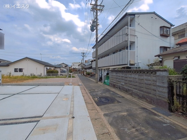 完成