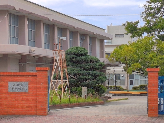 名古屋市立守山小学校