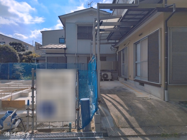 基礎