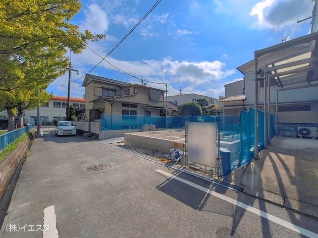基礎