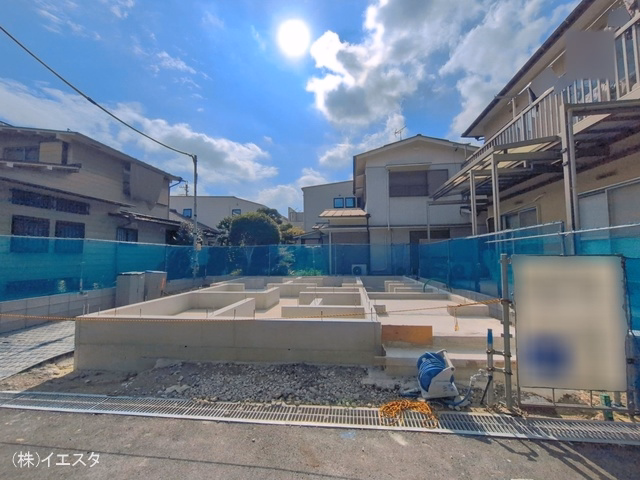 基礎