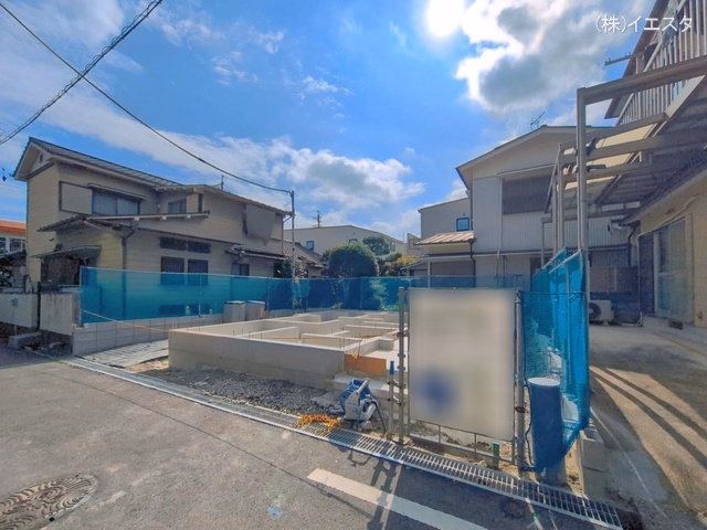 基礎