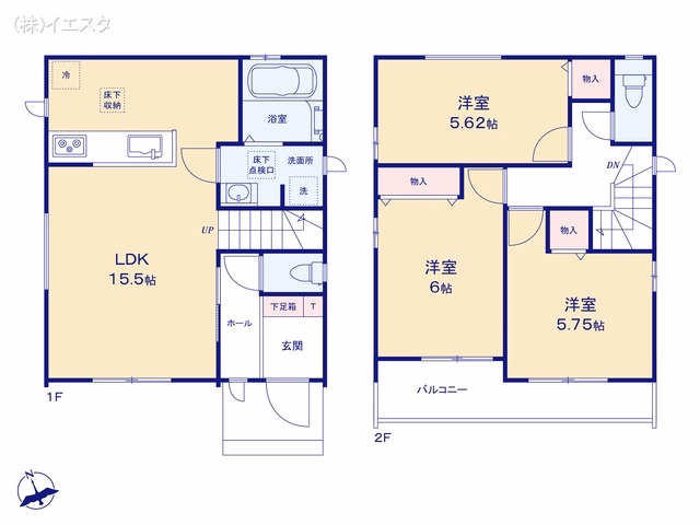 名古屋市名東区新宿2丁目(戸建)A 間取図