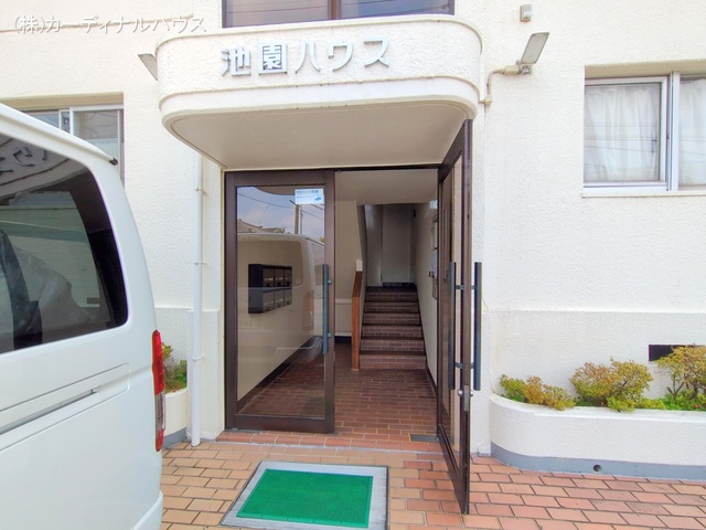 愛知県名古屋市千種区池園町２丁目のマンション『池園ハウス』外観写真 2025年5月11日撮影