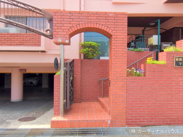 愛知県名古屋市名東区上菅2丁目のマンション『廻間公園南マンション』外観写真 2025年5月20日撮影