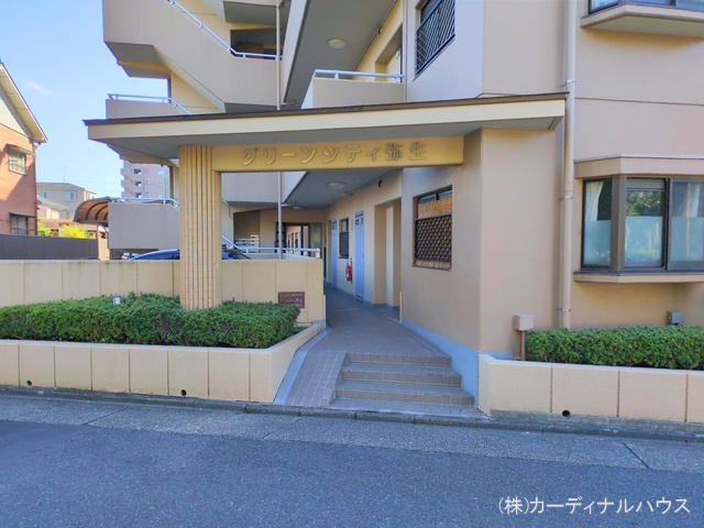 愛知県名古屋市南区弥生町のマンション『グリーンシティ弥生』外観写真 2025年12月14日撮影