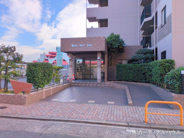 愛知県名古屋市港区木場町のマンション『バンベール木場』外観写真 2025年11月10日撮影