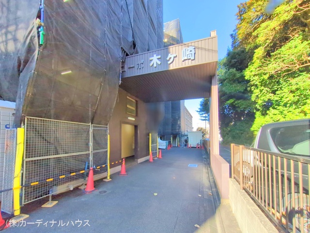 愛知県名古屋市東区矢田３丁目のマンション『コーポ木ケ崎』外観写真 2025年12月14日撮影