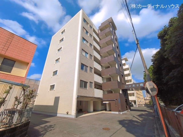 コーポ木ケ崎 外観