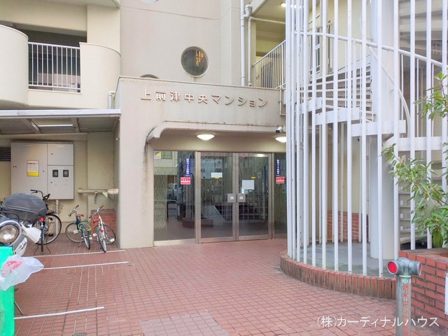 愛知県名古屋市中区上前津２丁目のマンション『上前津中央マンション』外観写真 2025年1月30日撮影